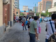 -老杨家熟食店