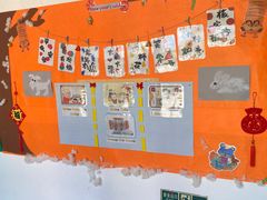 -Thinkfirst幼儿园(CBD双井校区)