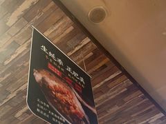-馋嘴猫•北京食堂•烧烤宵夜(亚运村店)