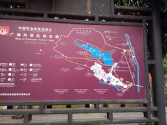 -中国观音故里广德景区