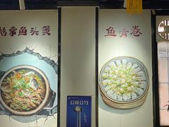 -苏记餐厅(叠南店)