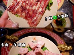-蜀大侠火锅(四川北路店)