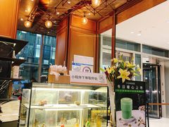 -THE WOODS 简餐 (国贸商城店)