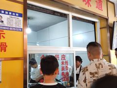 -文山荷鲜居(翠湖店)