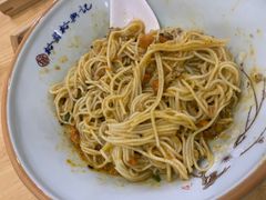 -裕兴记·三虾面(西北街总店)