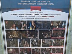 -波特曼西餐厅(南岗店)