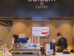 -dotcom coffee古点咖啡(致真大厦店)