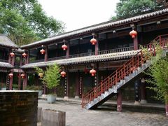 -天龙八部武侠城