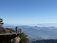 -三清山风景名胜区