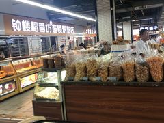 面包甜点陈列柜-钟楼大面包