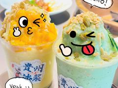 -三只耳冷锅鱼火锅(玉林店)