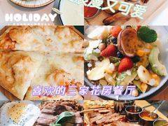 -开间茶馆·围炉煮茶