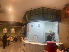 -兔爸私家小厨(新北万达店)
