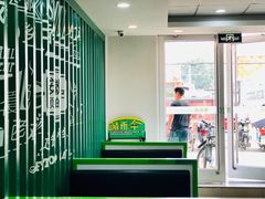 -老乡鸡(霍邱县东湖路店)