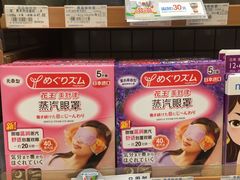 -全家便利店(襄阳南路店)