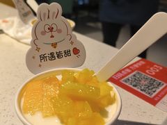 -海底捞火锅(长沙华创国际广场店)