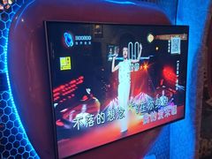 -皓声音KTV(新景店)
