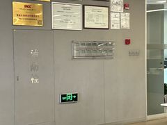 -上海永达奥诚奥迪4S店(申江路店)