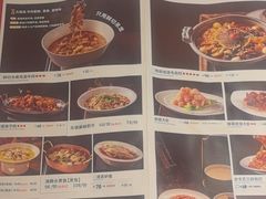 -眉州东坡(团结湖店)