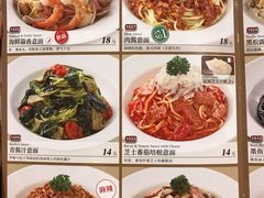 -萨莉亚意式餐厅(新洲佐阾新邑店)