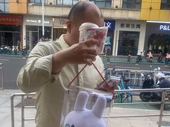-元祖食品GANSO(江宁万达店)