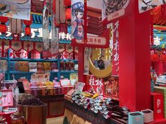 -捶糖帮桂林特产伴手礼(西街店)