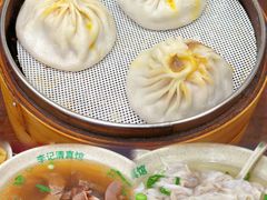 -李记清真馆(打钉巷店)