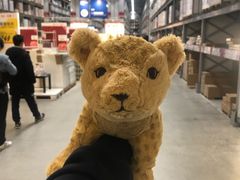 -宜家家居(西安未央商场店)