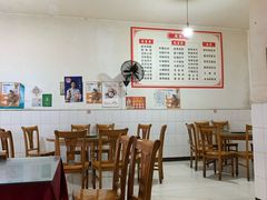 -周师饭店