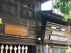 -清迈女子监狱马杀鸡(无分店)