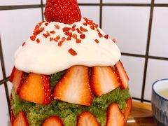 -WONDER ICE 萬得冰田(建設路总店)
