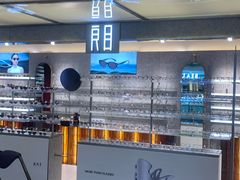 -良目集合柜眼镜(西单大悦城店)