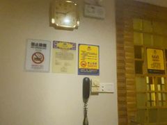 -新美姿美食水疗汇(罗湖口岸店)