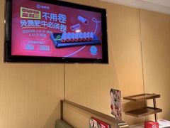 -海底捞火锅(天鹅湖银泰店)