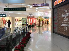 -方恒购物中心(望京小街店)