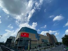 -星伦多自助料理·涮烤一体(嘉兴八佰伴店)
