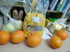 -幸福荣耀超市(学院路店)