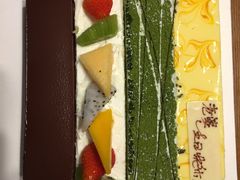 -壹点壹客·生日蛋糕(南山店)
