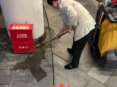 -瑞虹新天地月亮湾