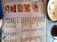 菜单-印象江南(东栅店)