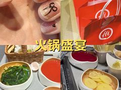 -海底捞火锅(青山湖万达夜宵主题店)