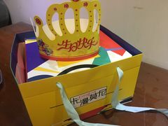 -卡漫莫尼蛋糕(私人定制店)