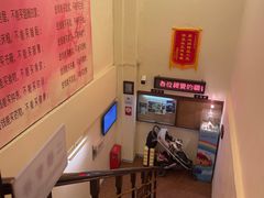 -大哥餐厅(西城花园店)