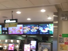 -德克士(茶店子客运站店)