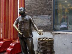 -张包铺(道外店)