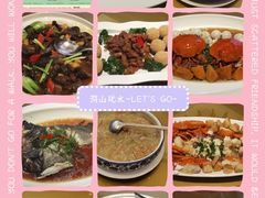 -海港大酒店(海港大厦店)