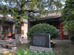 -关中书院