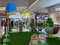 -天河领展广场