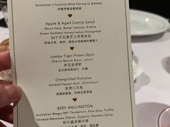 -壳里西餐厅Coquille Seafood Bistro(蒙自路店)