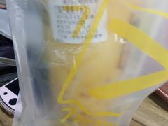 -7分甜(尹山湖歌林公园店)